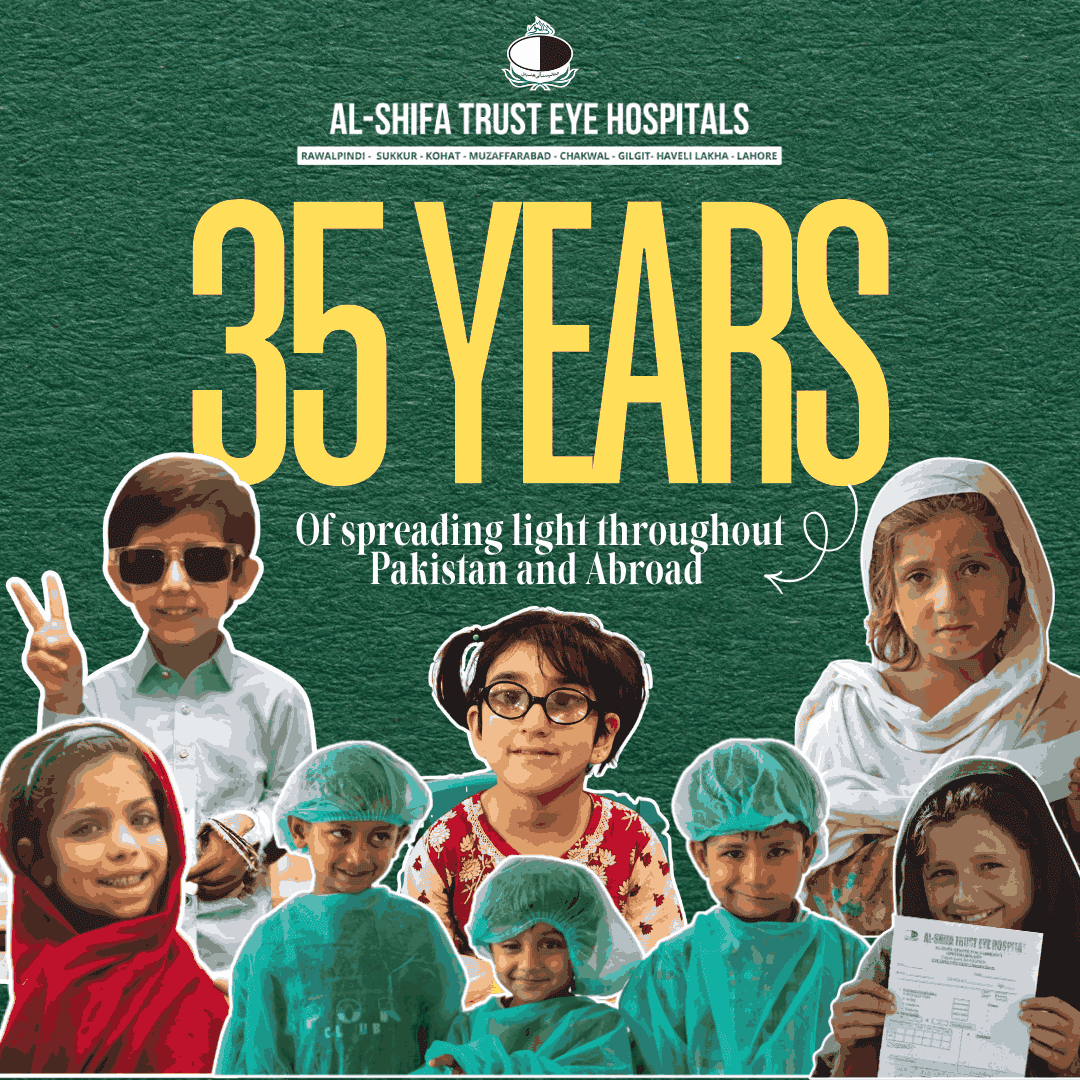 Noor E Lahore Event Visual