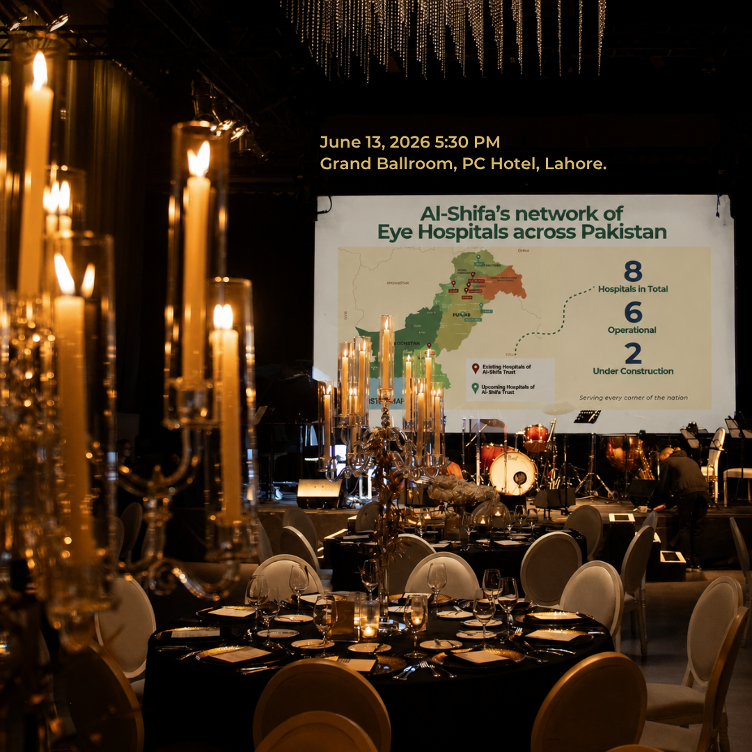 Event Banner