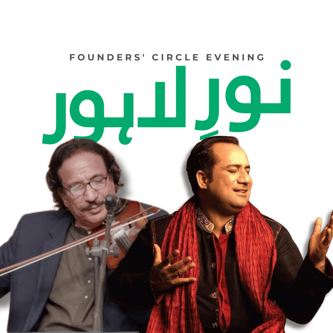 Rahat Fateh Ali Khan