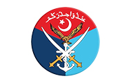 ISPR Logo