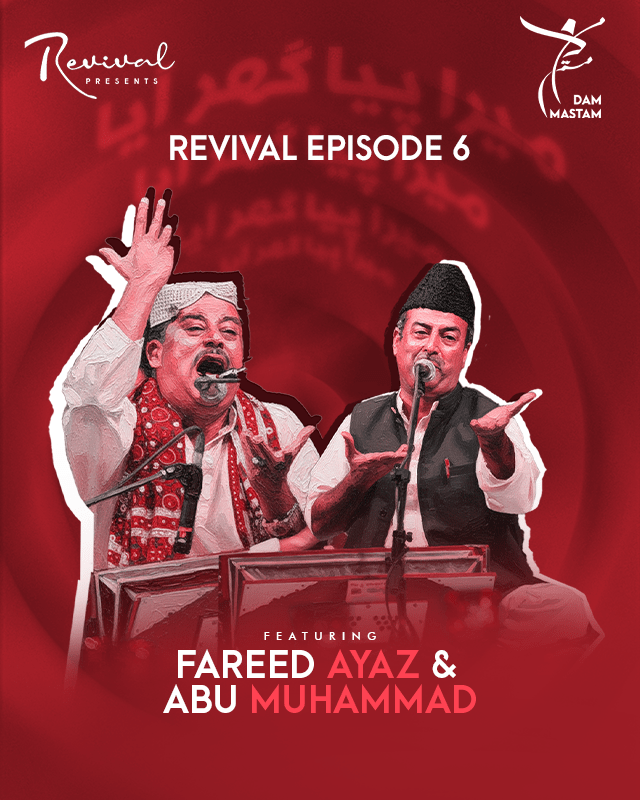Revival Ep 7